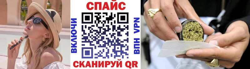 Бутират 1.4BDO  сколько стоит  Советская Гавань 