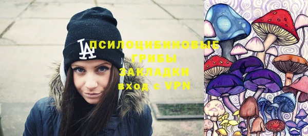 мефедрон VHQ Абаза