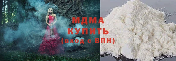 ALPHA PVP Алексин
