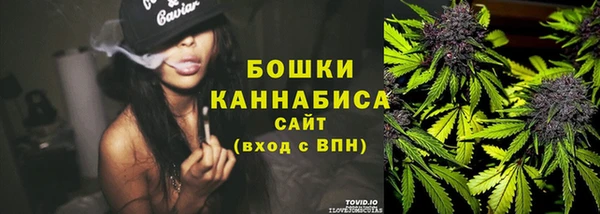мефедрон VHQ Абинск