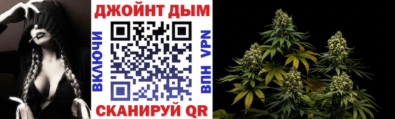 Бошки Шишки AK-47  Советская Гавань 
